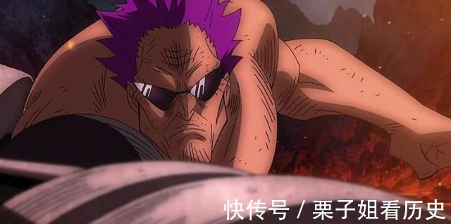 金狮子|海贼王最强的5位残疾人,他们联手能称霸世界,五老星都要跪