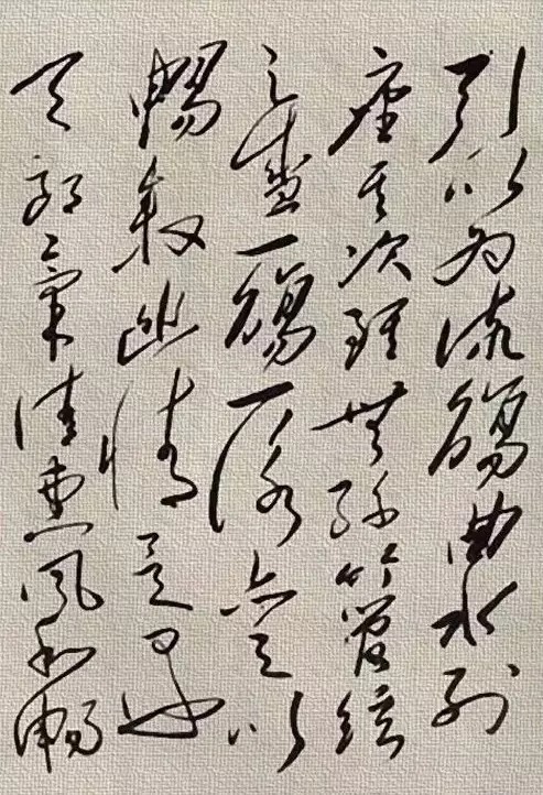 兰亭序$据说这是毛主席手书的《兰亭序》,大气磅礴