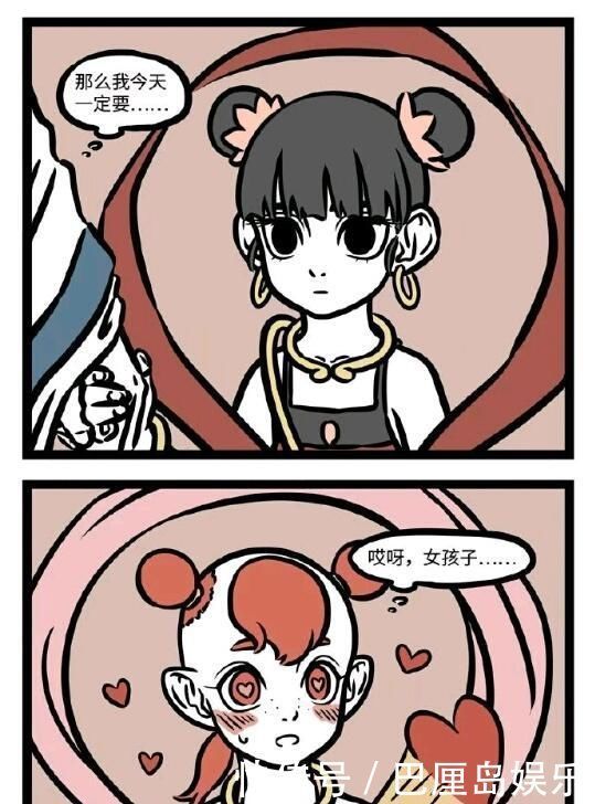 二人|非人哉:为什么红孩儿遇到哪吒就炸毛?二人究竟有何渊源?