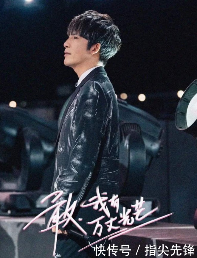 工具人大张伟的高光时刻,替代罗志祥意外转正,成创造营话题担当