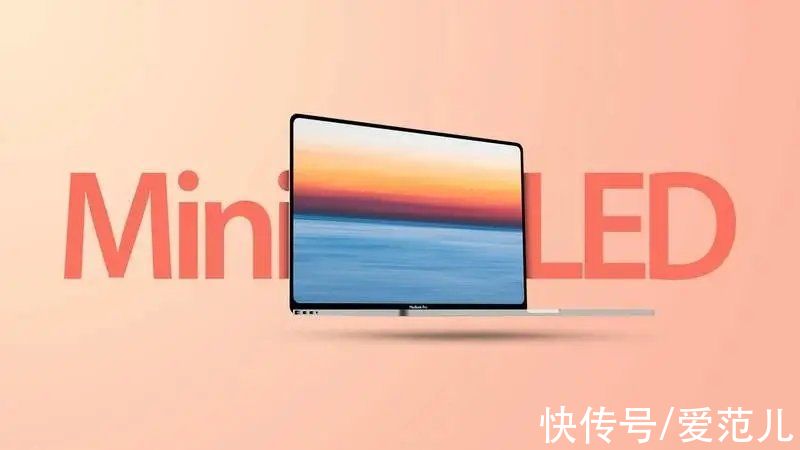 book|苹果新品最全预测：新 MacBook Pro 性能爆表，还有更小巧的 AirPods 3