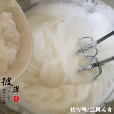 可可豆|#蛋趣体验#可可天使蛋糕