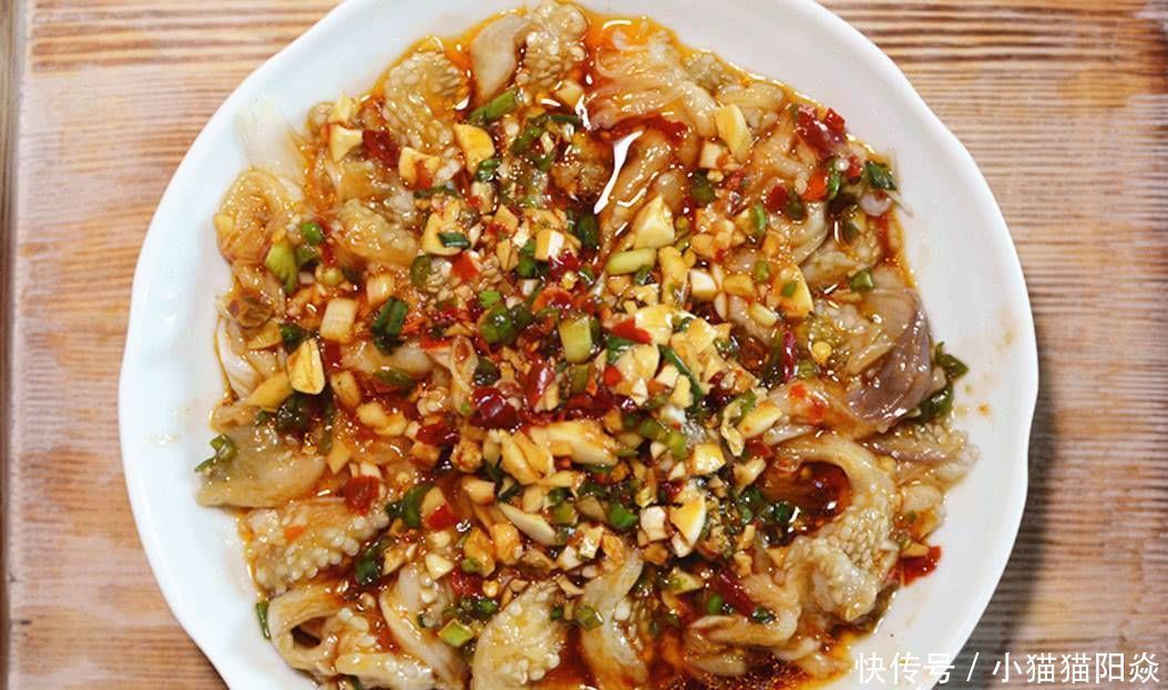 开胃|夏天吃茄子,不用油炒,蒸一蒸拌一拌,开胃下饭不油腻