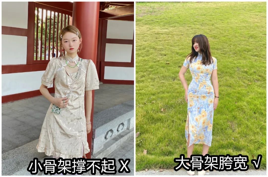 链条包|过时的审美，毁了多少普通女孩？