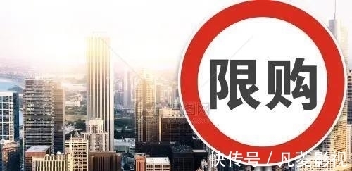 二孩|住房公积金贷款提升20万！宁波二胎或者三胎家庭的福利来了？