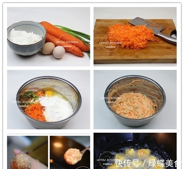 菜丸子|3种菜丸子做法，是主食又是菜，外酥里嫩，不油腻，比肉丸子还香