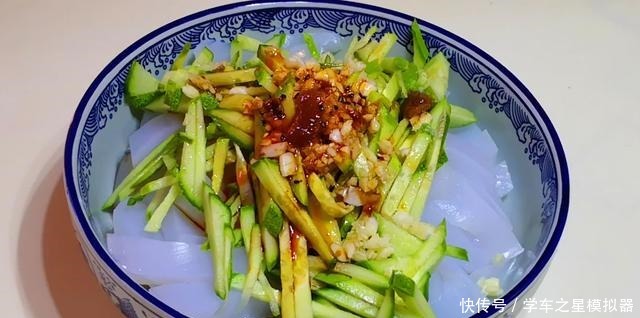 自制凉粉原来这么简单,比例和做法全告诉你,比买的好吃还放心