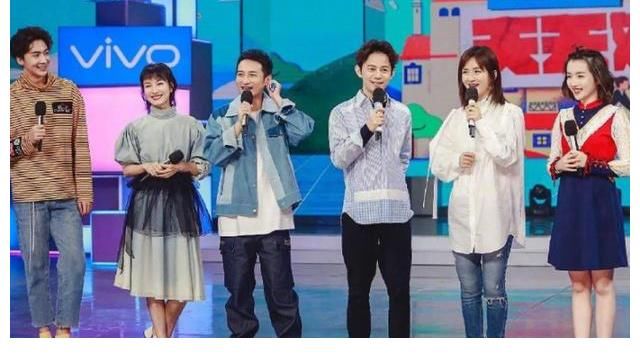 湖南卫视|王一博和汪涵没参加湖南卫视中秋晚会?《快乐大本营》主持人来了
