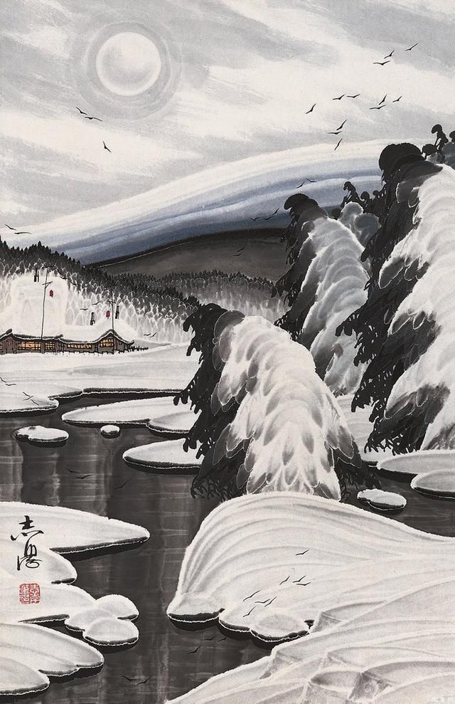 物象!绘画技法杨保亚巧用矾水墨色 绘画冰雪天地