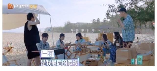 阿朵|李莎旻子几次强求老樊浪漫过头?爸爸为女委屈,阿朵点评一针见血