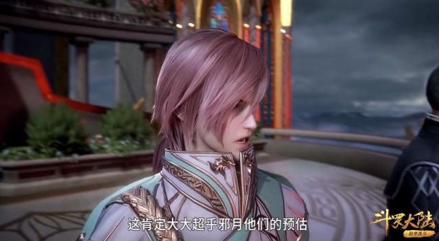 洗白武魂殿可以，说武魂殿是平民代表就省省吧，人家比帝国更过分