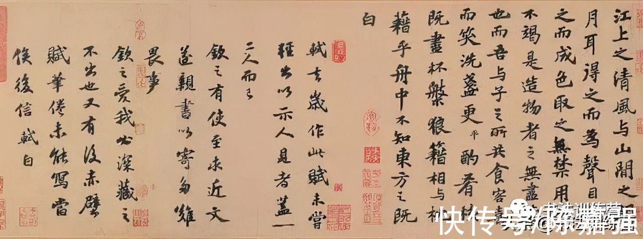 嘉强&学书法的4条金律,让你练字更有效率,书法老师的甘苦之言