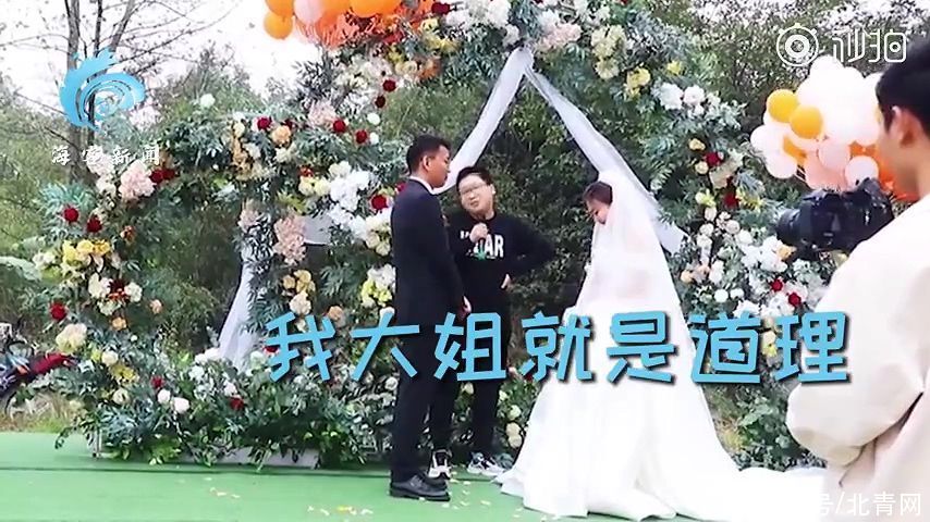 姐姐结婚弟弟向姐夫传授“血泪教训”这个细节却很感人