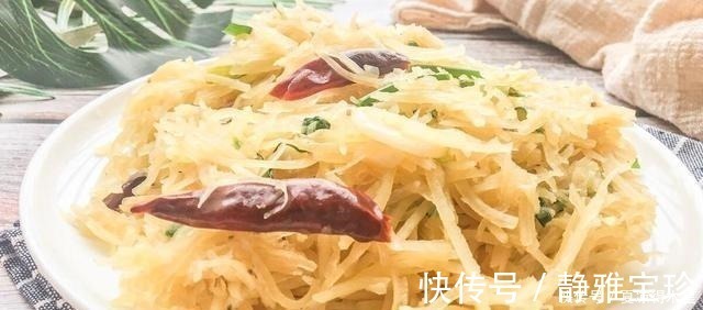脆爽|炒土豆丝时,先放醋还是后放醋很重要,教你正确的步骤,脆爽入味