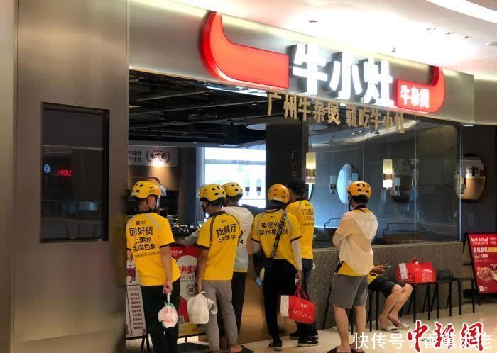 南京美式餐厅：品味异国风情的新阵地