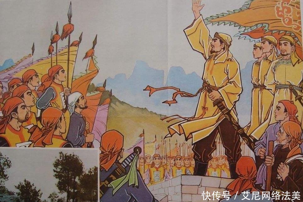 石达开|太平天国中,石达开的爵号为什么是“翼王”?