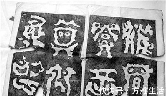 禹王碑!农民祖传宝物竟是大禹天书,专家研究3年都一筹莫展