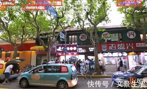 金莎男友喜欢金晨？盛况这段话引热议！