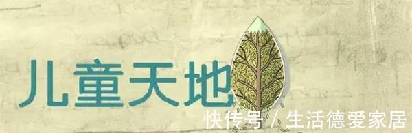 美好的时光|家居收纳我只服日本人，去了日本人的家，强迫症都被治好了！