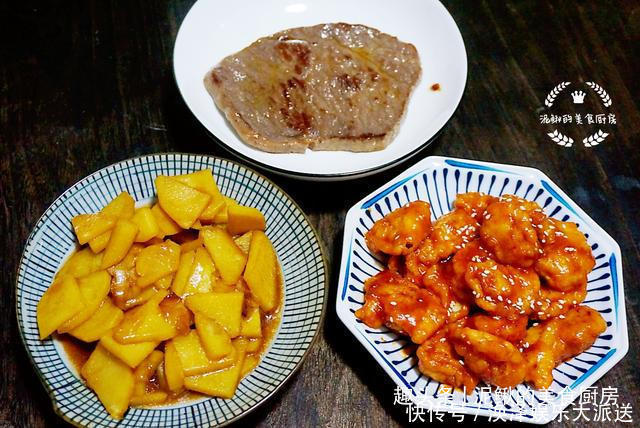 我家|晒晒我家的一周晚餐,7天不重样,好吃又营养,家人爱吃不浪费