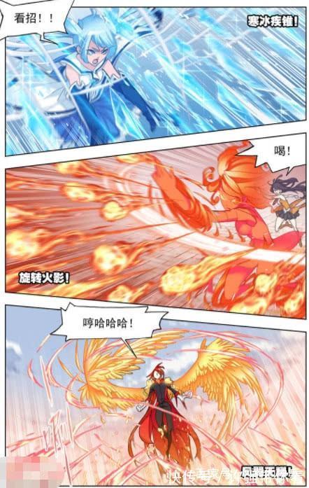 唐三|斗罗大陆:三分钟属于轻敌?那就五分钟!傲娇凤凰实现华丽蜕变!