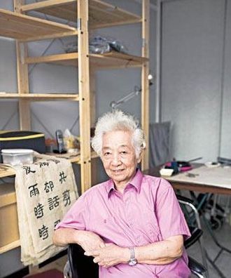 患癌|老人患癌,却长命到百岁,做好3件事,癌细胞或许不再“活跃”