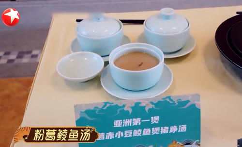 极限挑战,岳云鹏孙越挑战“吃货王”,双皮奶好吃到岳岳想寄回家