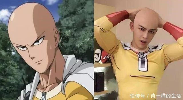 经费|《一拳超人》超神COS,看到蚊女恋爱了,杰诺斯依旧燃烧经费