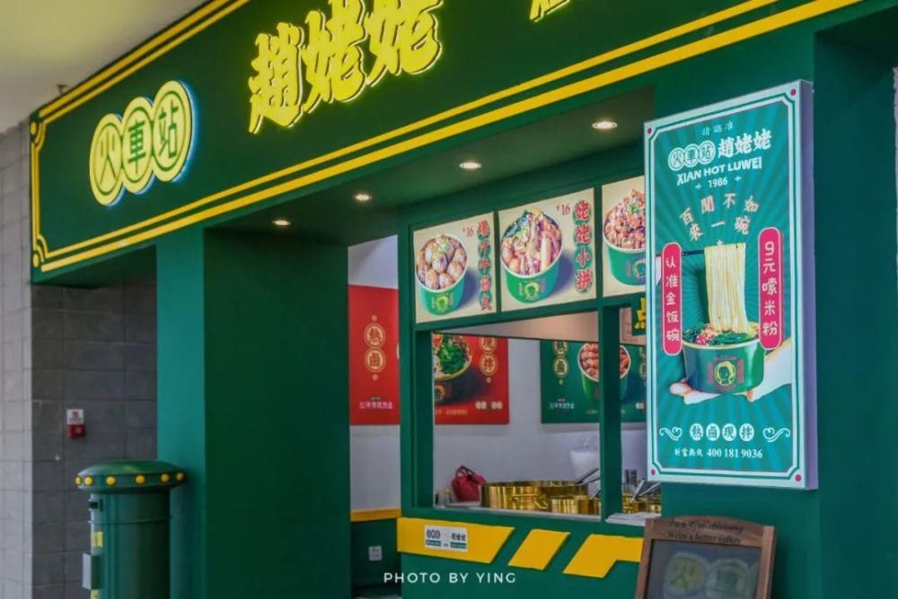  吃一次就被圈粉，西安热卤界的杠把子强势出gai！