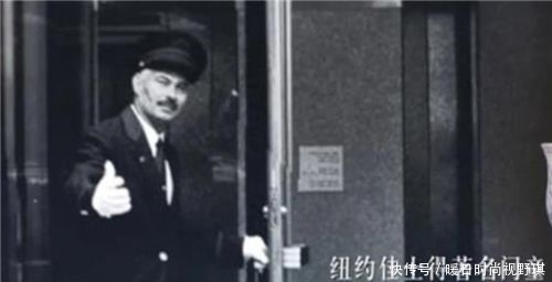 美国门童勤恳工作35年,退休时收到意外大礼,直接成“副总裁”