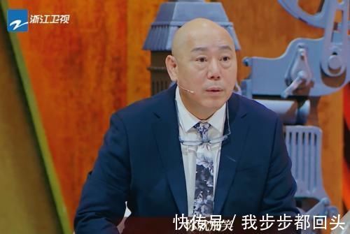 陳楚生|于正點評比李誠儒還“狠”,《我就是演員3》是藝人們的修羅場吧