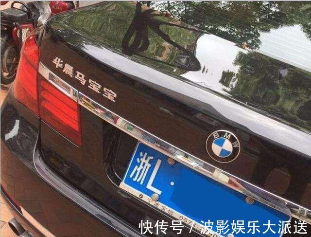 |搞笑的车贴盘点你见过几个看到第三个宝马车标,再也忍不住笑了