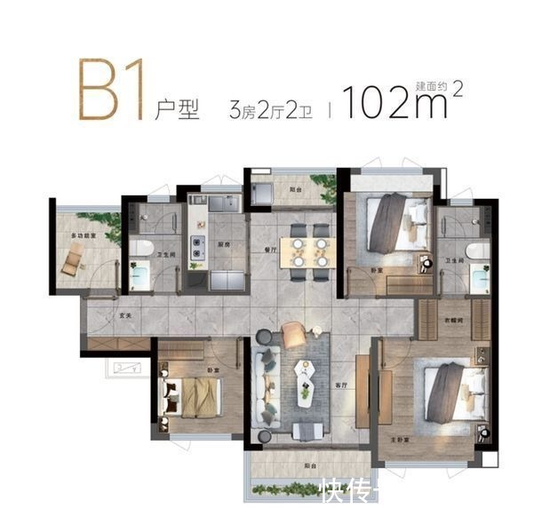 金地天峯|龙湖·金地天峯怎么样?看置业顾问张聪发布了一条项目新消息