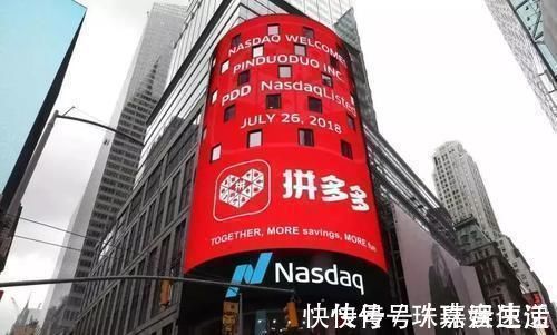 iphone|拼多多砍价让人又爱又恨，免费拿iPhone12，到底有多难？