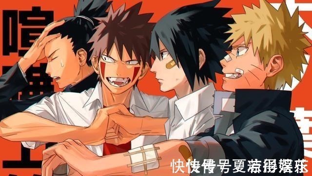 漩涡鸣人|《火影忍者》来到现代校园,佐助战损依然帅气,鹿丸气场过于强大