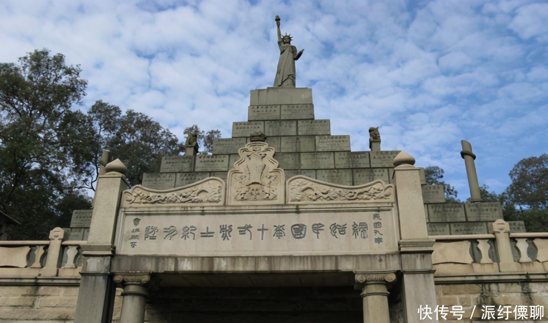 展现|为何不能诋毁林徽因?林家满门英烈为国尽忠,展现着高尚民族气节