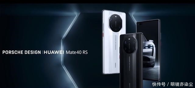 独享|余承东留了一手,华为Mate40还有新功能,国行版独享