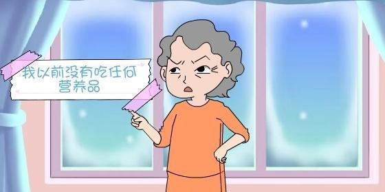 缺陷|为啥老一辈不用吃“叶酸”胎儿也健康,现在孕妈不行听医生咋说