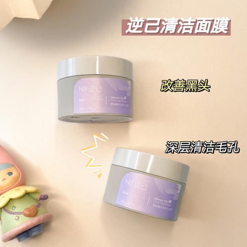 宿舍|学生党不能错过的宿舍好物,好用到舍友都在抢着用!