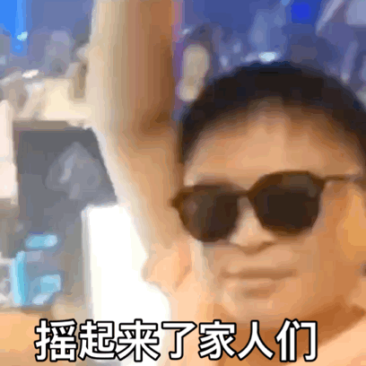 卡餐|薇娅李佳琦集体翻车!减肥餐有一个算一个全是智商税?