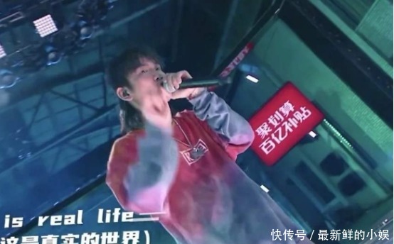 说唱|这节目,如果后续能保持第一期一半的水准,那就是今年的王牌综艺