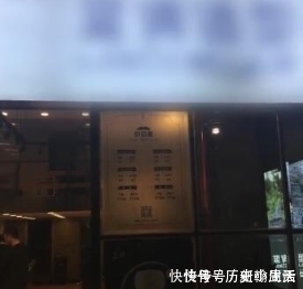 袭胸|女子去理发店洗头,被要求解掉两粒扣子,然后员工“手滑”两次