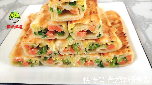 面卷|面粉别再蒸包子了，教你创意新吃法，简单又好吃，孩子也喜欢