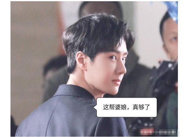 王一博|王一博的粉丝“随啵而动”,又作又好笑,真是一群机灵鬼