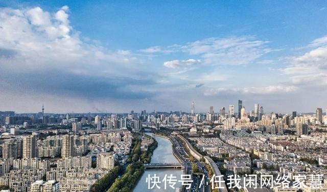 贷款额度|开年第一枪!放开落户,鼓励买房、给补贴!南京……