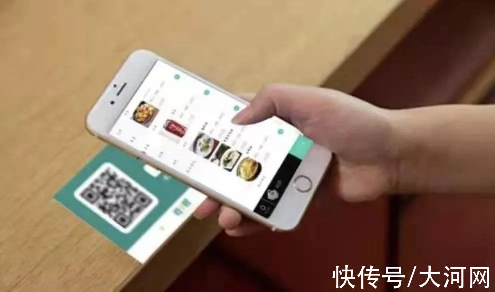 公众号|终于，腾讯出手了，严查“扫码点餐强制关注公众号”行为
