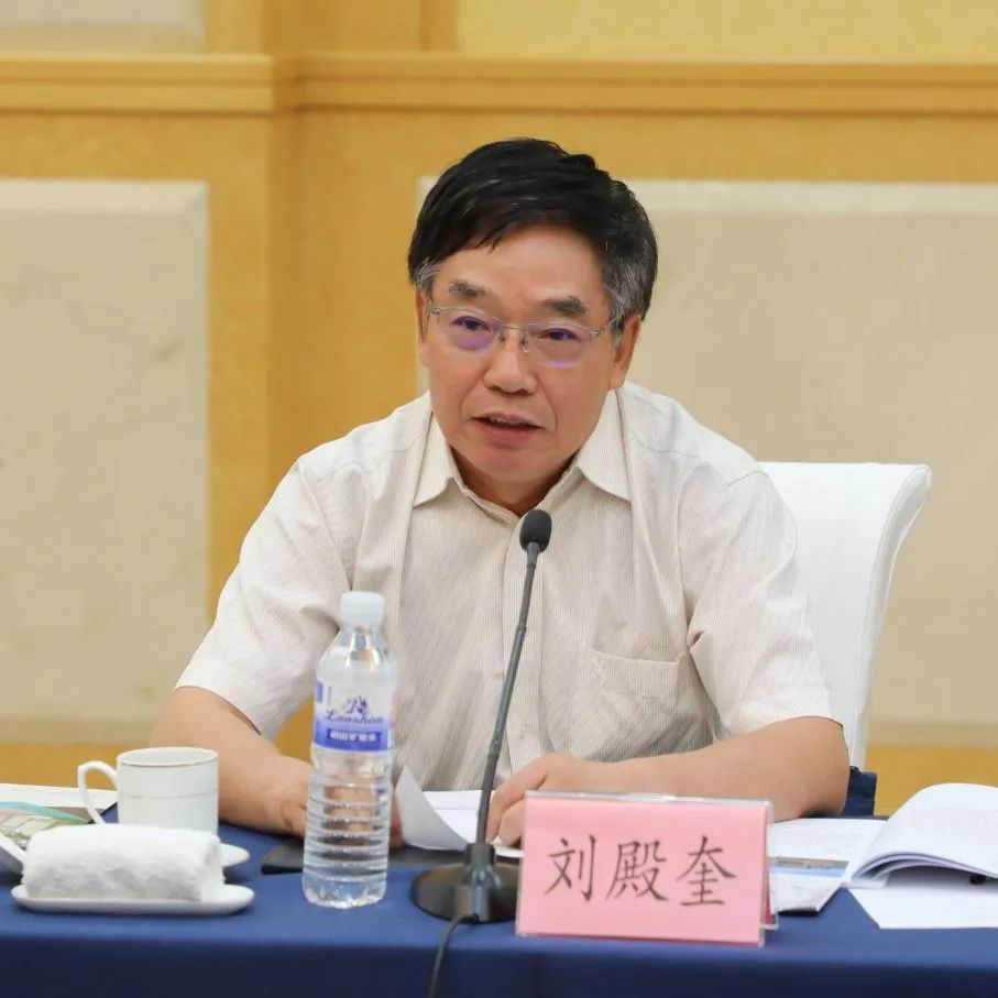 山东第一|山东第一医科大学附属省立医院召开东院二期项目研讨会