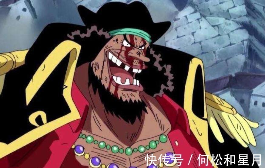 红发|四皇排名又被更新了,红发不是最强,bigmom还是最弱