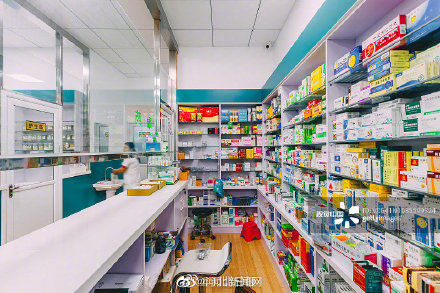 药店|新乐市最新通报！石家庄新乐市7家药店关停