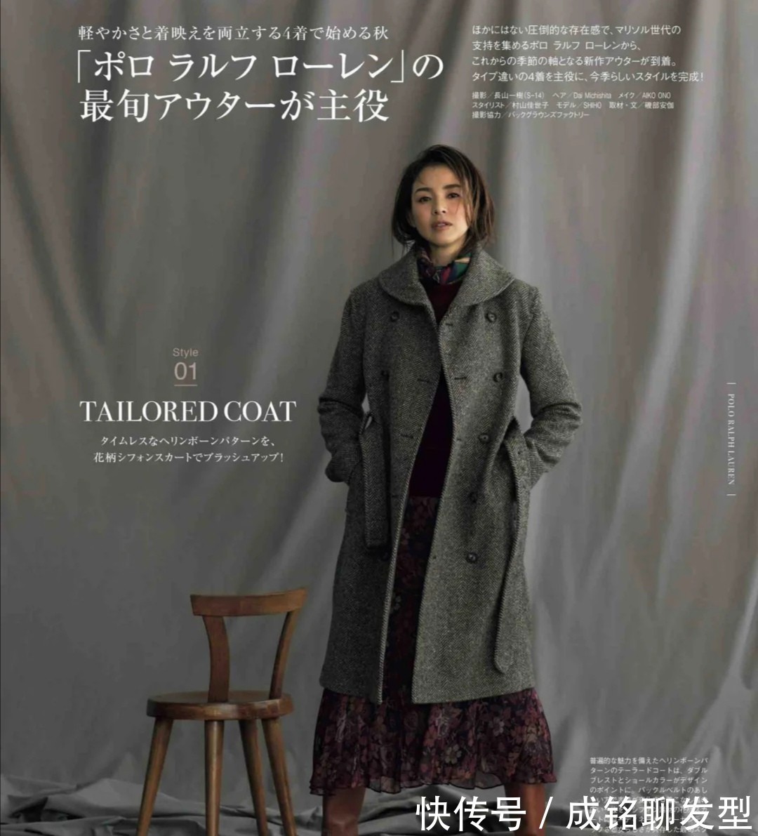 过膝裙|四十岁的女人,学会这三个穿衣公式,不仅显身材,还能塑造好衣品